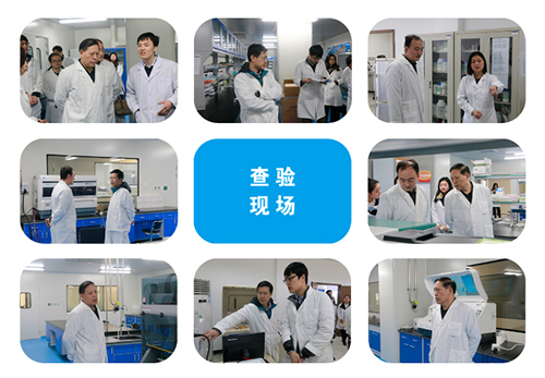 2 888腾博会-诚信为本,专业服务