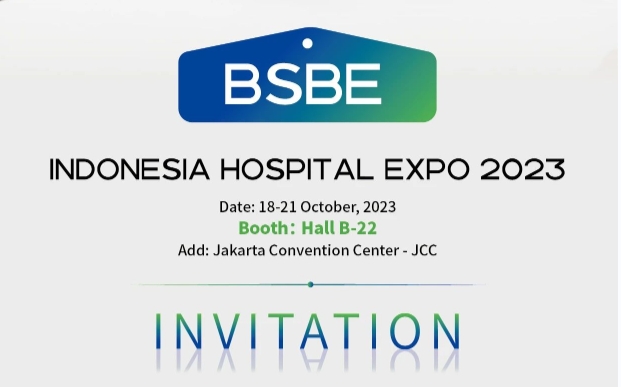 开幕在即，888腾博会生物即将参展HOSPITAL EXPO 2023！