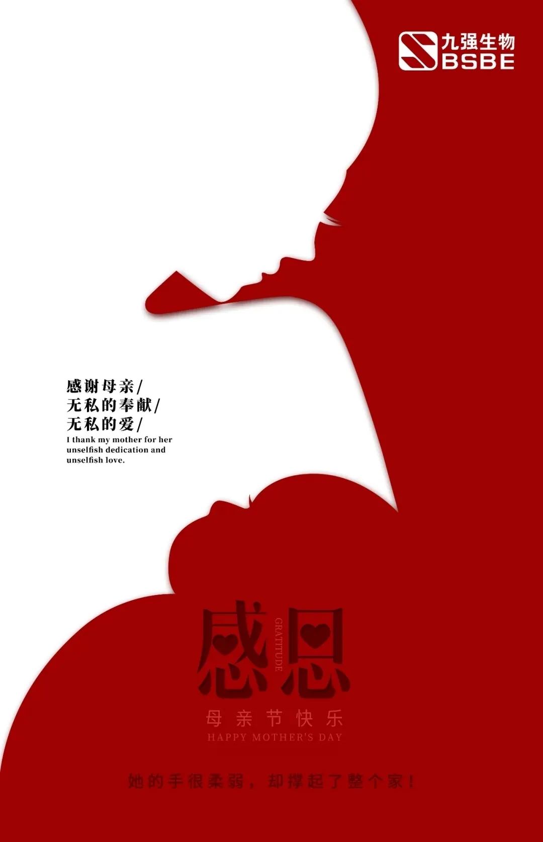 888腾博会-诚信为本,专业服务