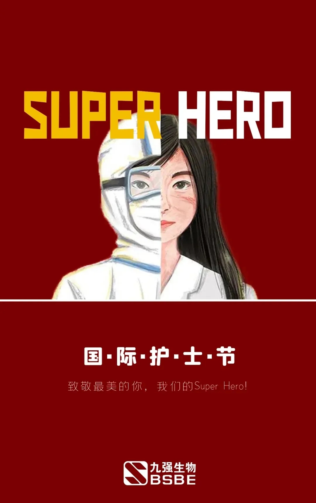 888腾博会-诚信为本,专业服务