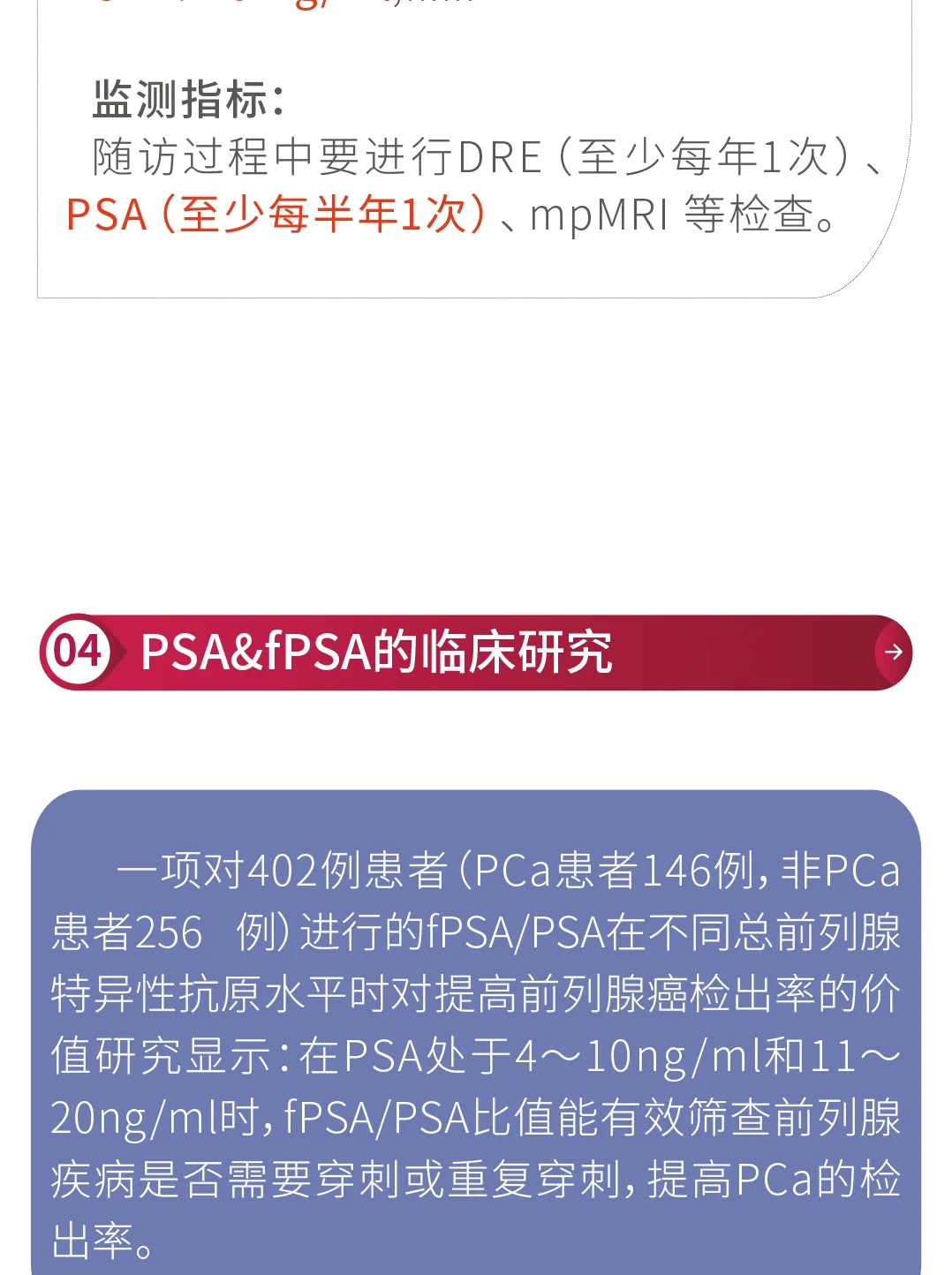 14.webp_GCxsL8