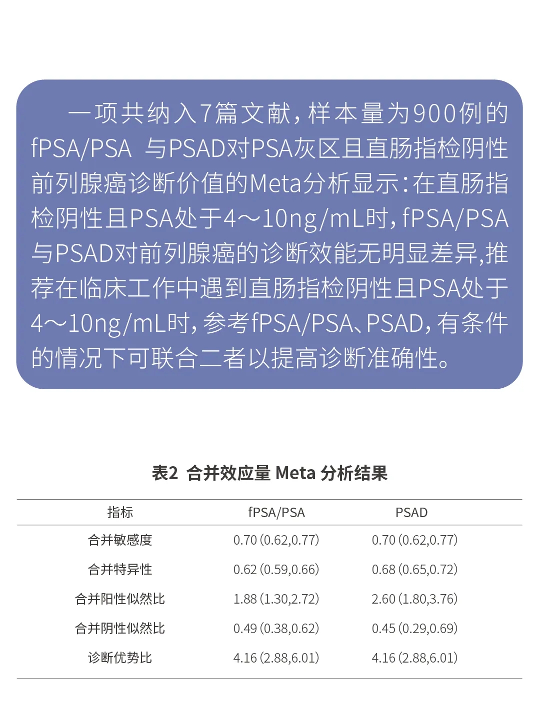 17.webp