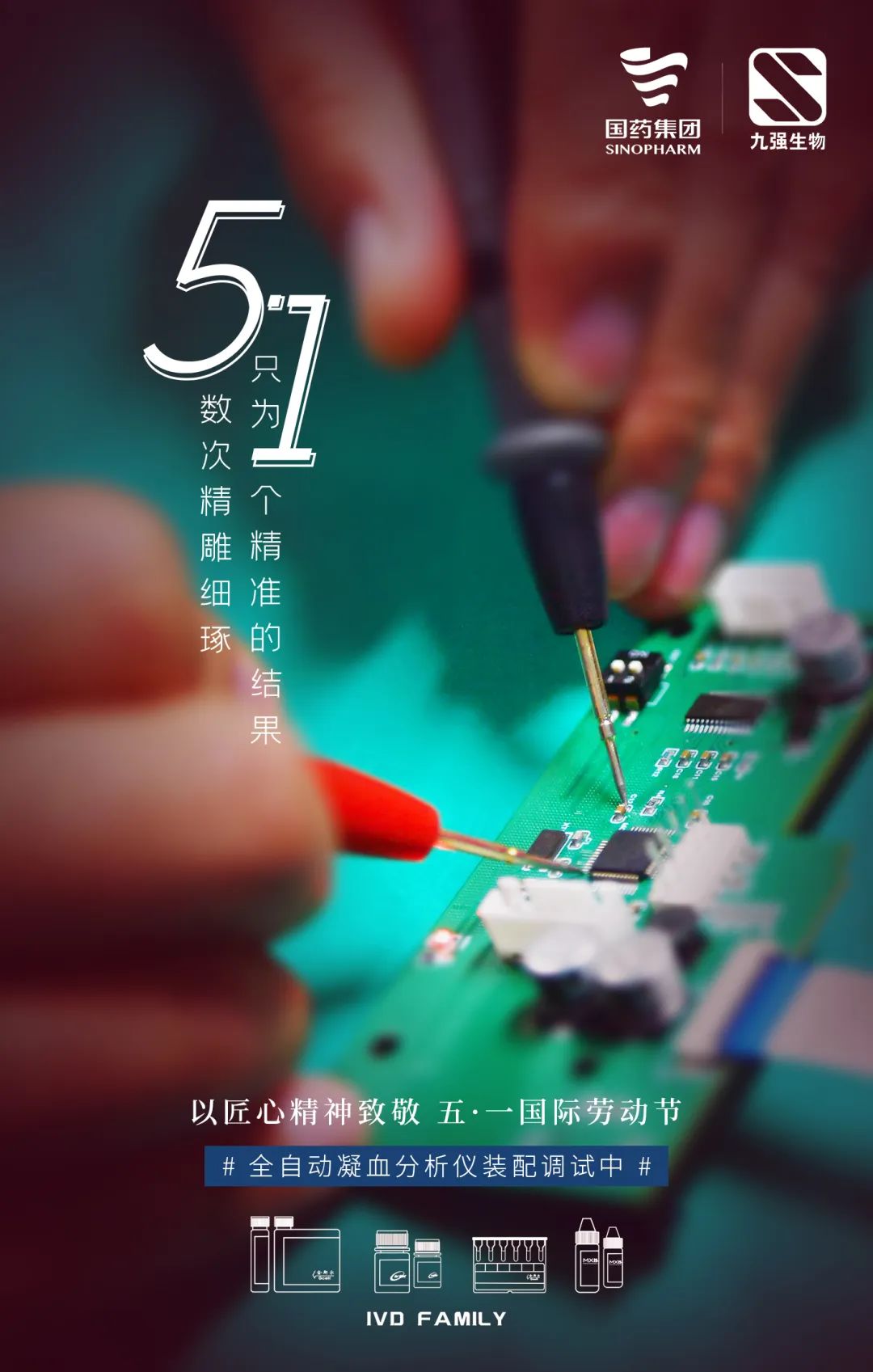 888腾博会-诚信为本,专业服务