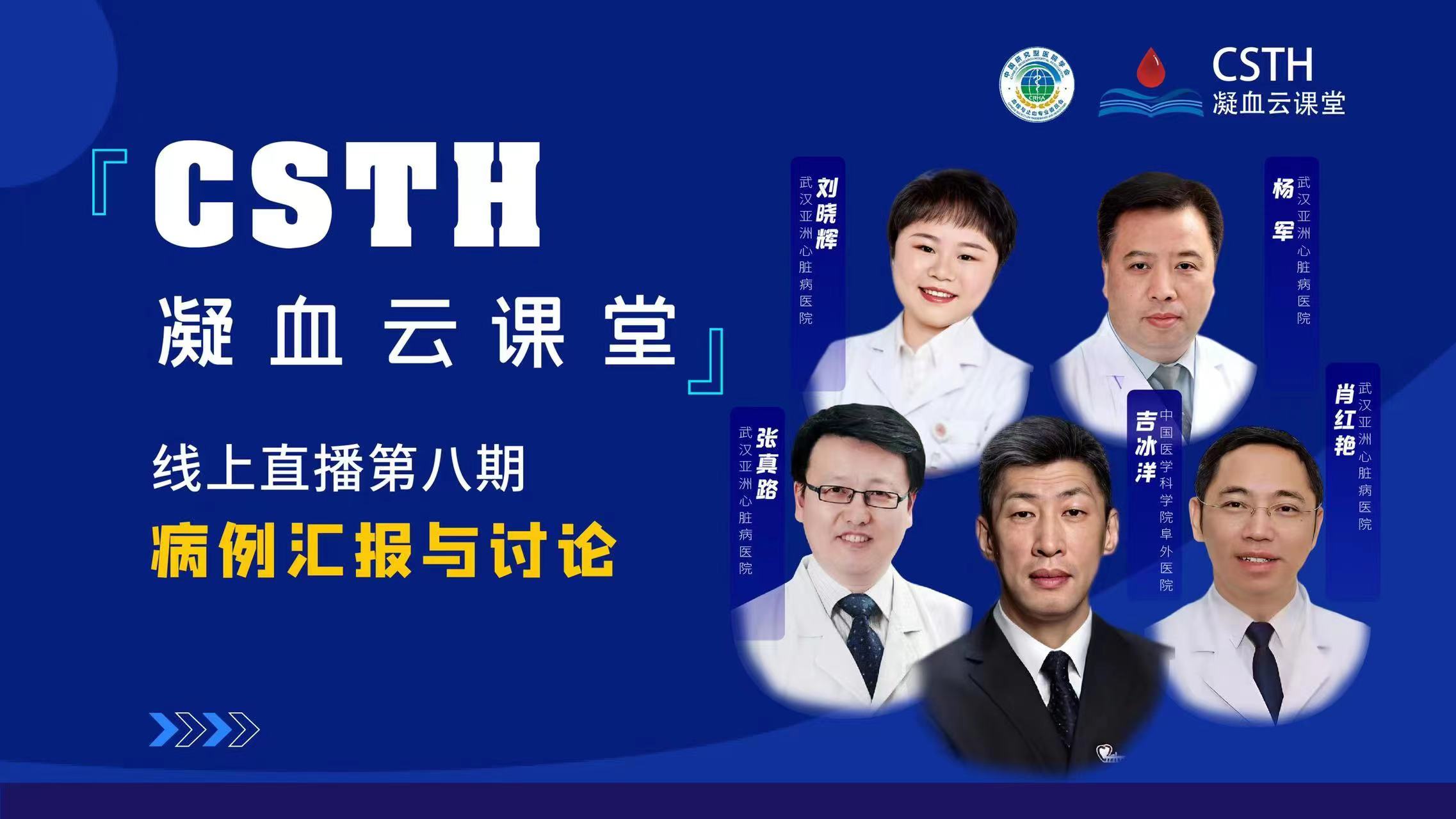 888腾博会-诚信为本,专业服务