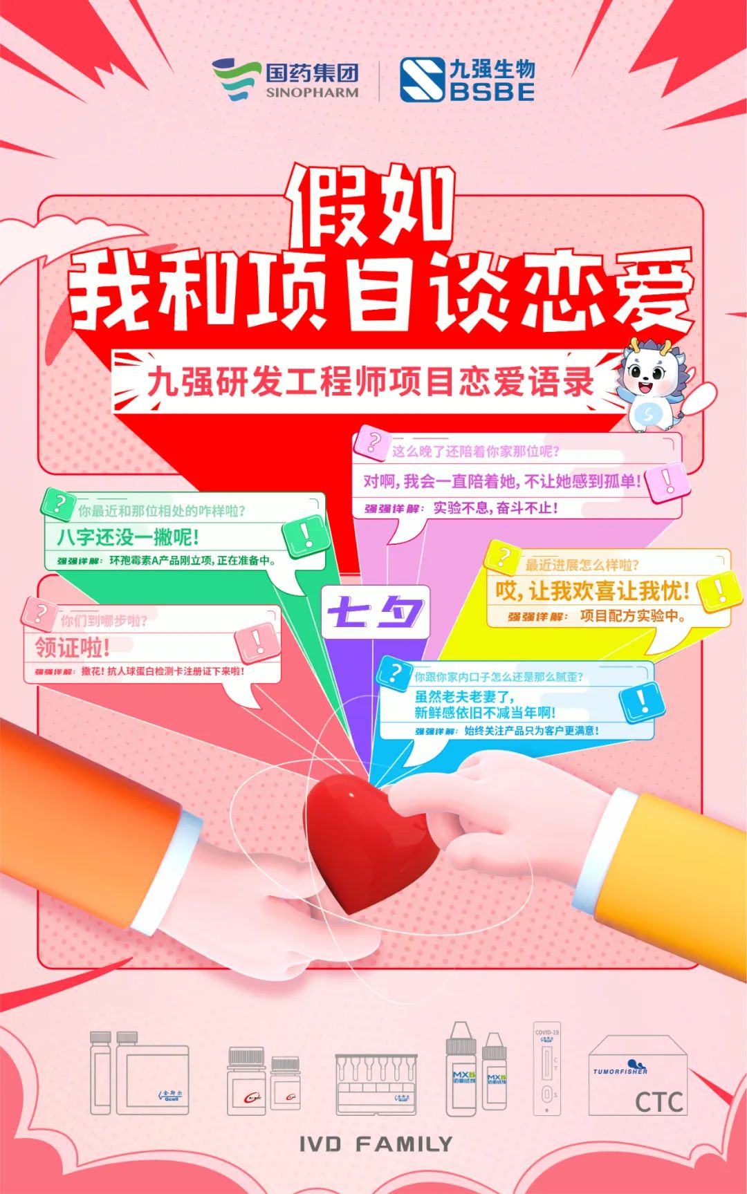 888腾博会-诚信为本,专业服务