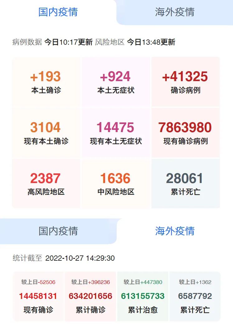 888腾博会-诚信为本,专业服务