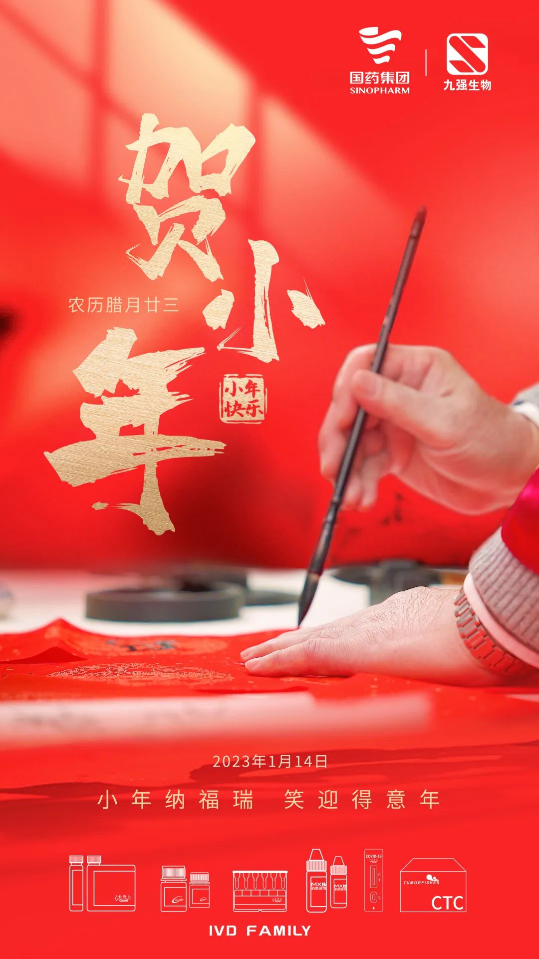 888腾博会-诚信为本,专业服务