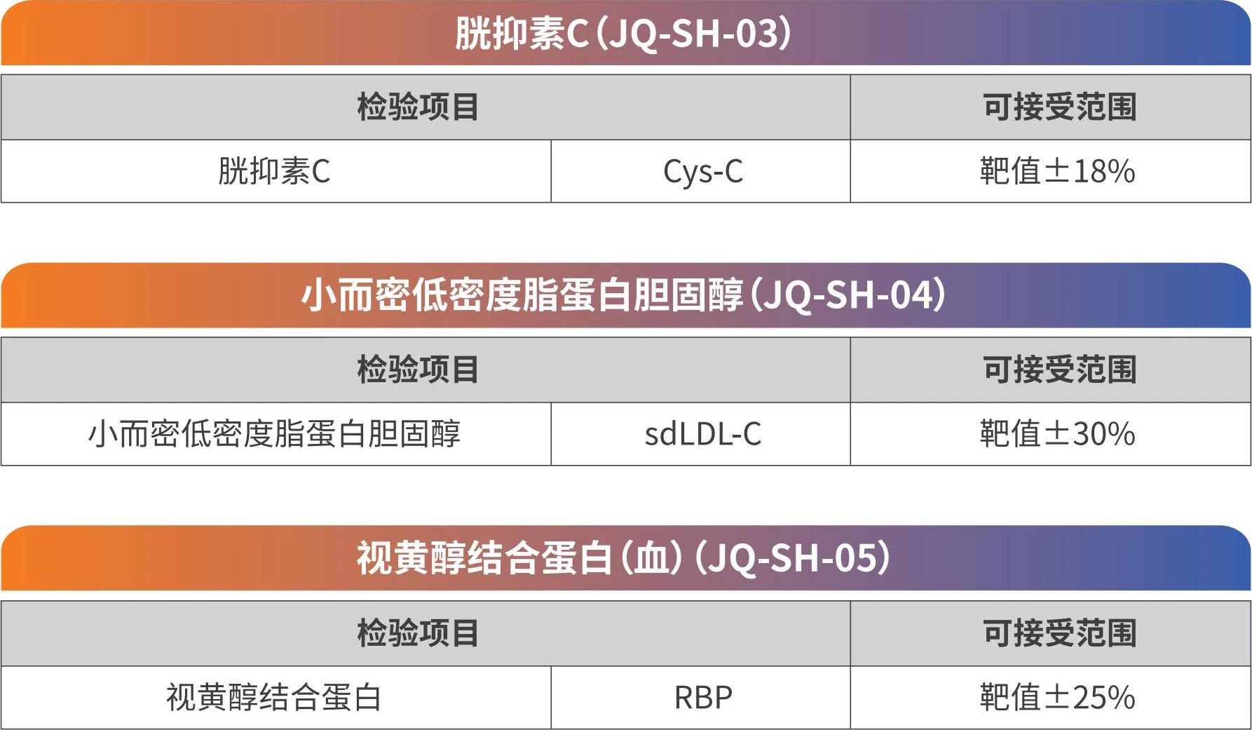 5_Jgy6i8 5_Jgy6i8