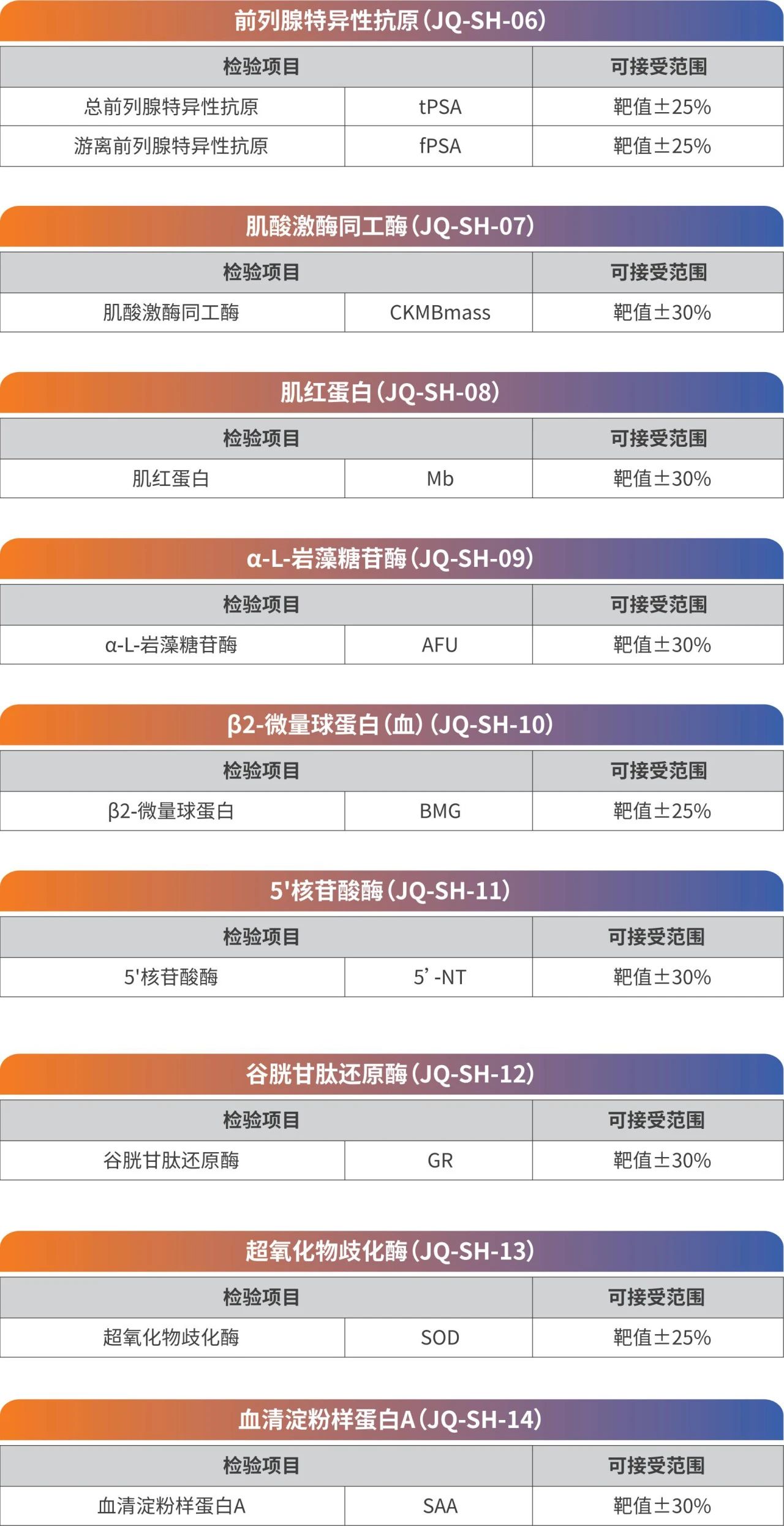 6_1fk33j 6_1fk33j