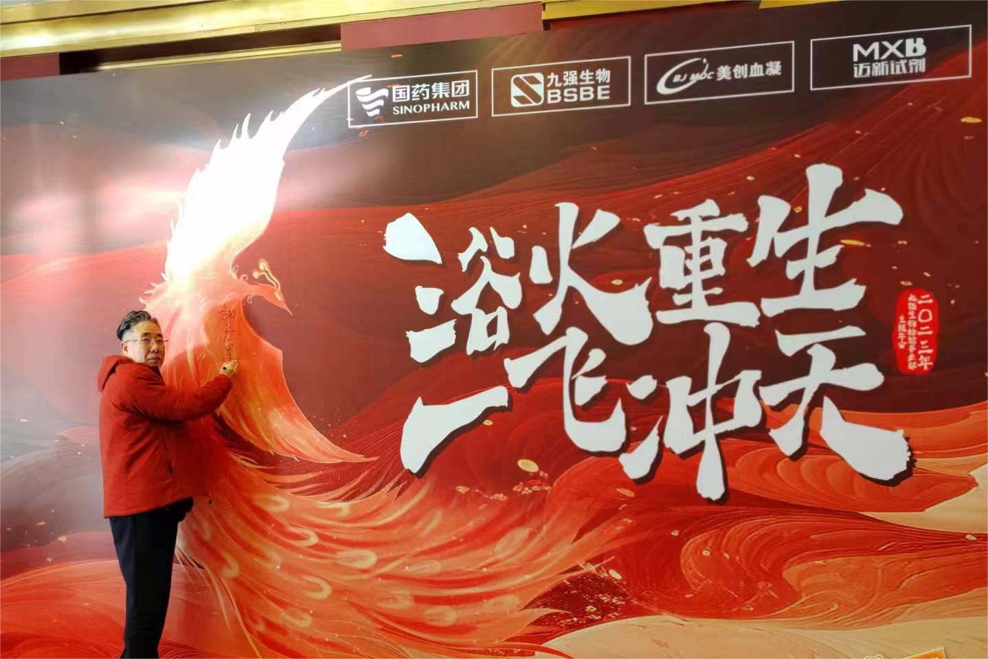 888腾博会-诚信为本,专业服务