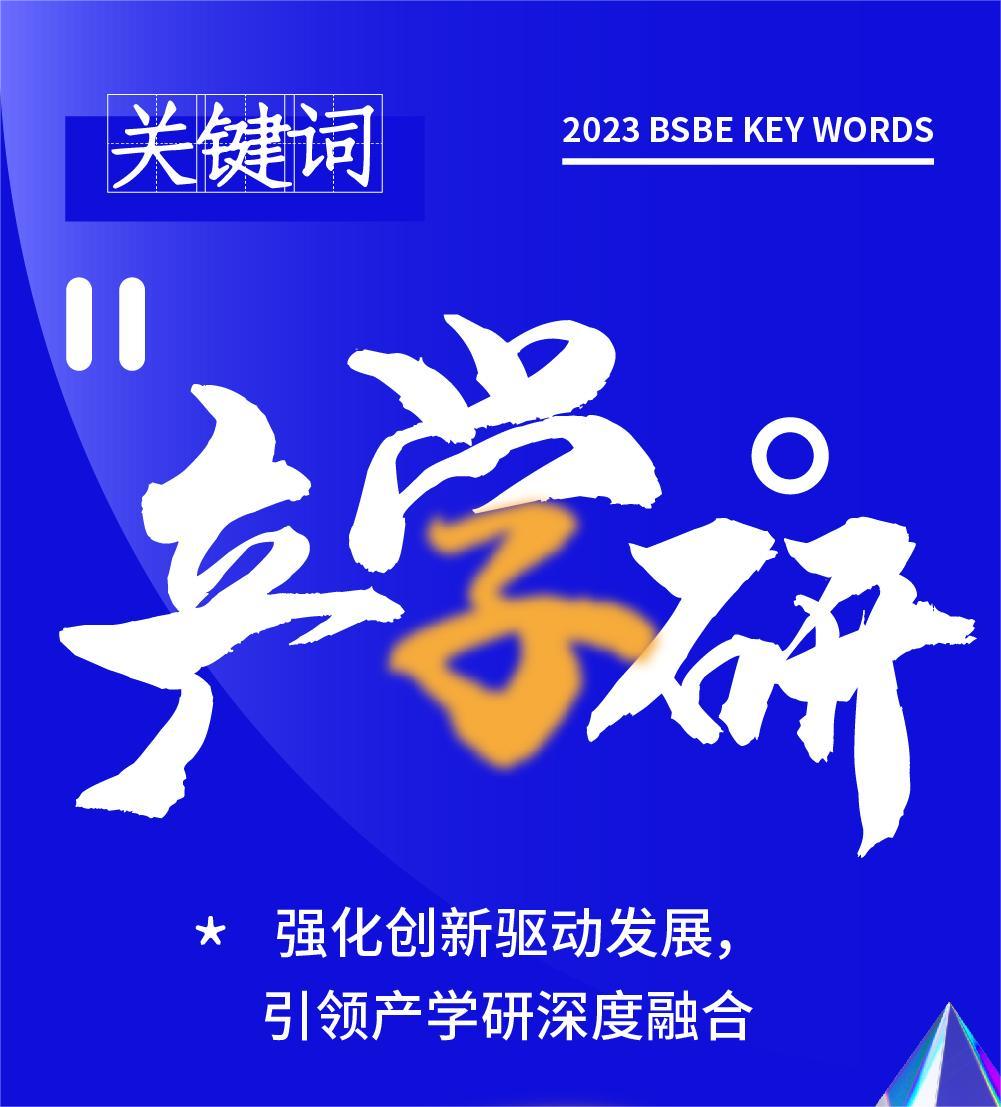 888腾博会-诚信为本,专业服务