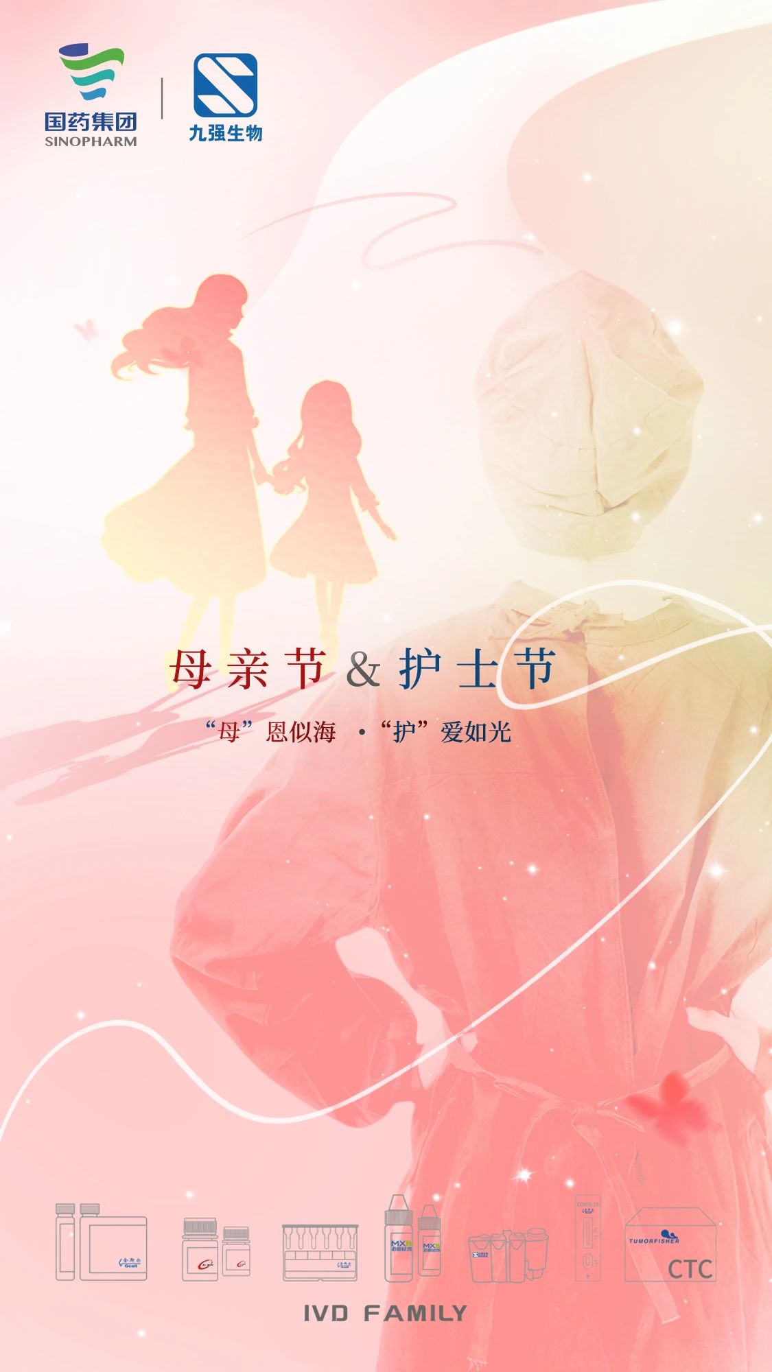 888腾博会-诚信为本,专业服务