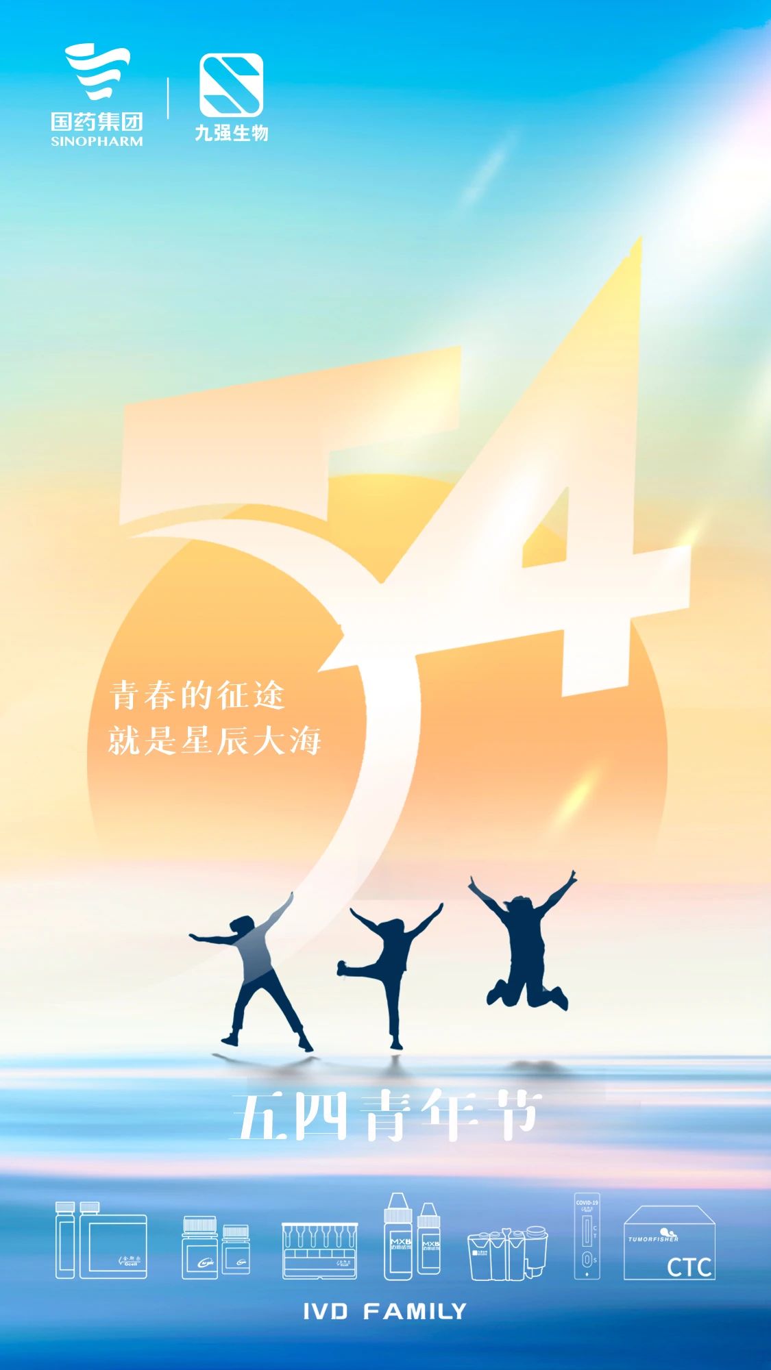 888腾博会-诚信为本,专业服务