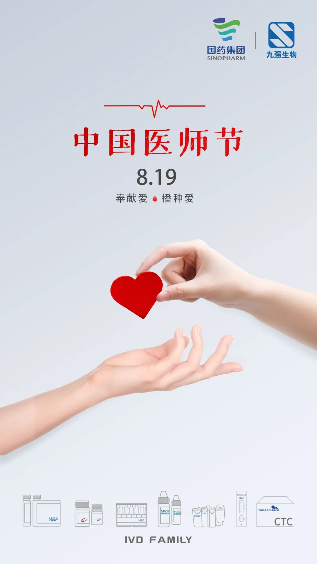 888腾博会-诚信为本,专业服务
