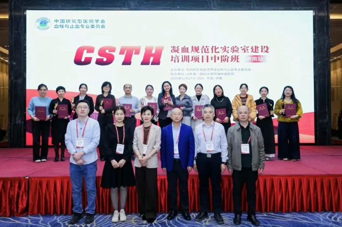 888腾博会-诚信为本,专业服务