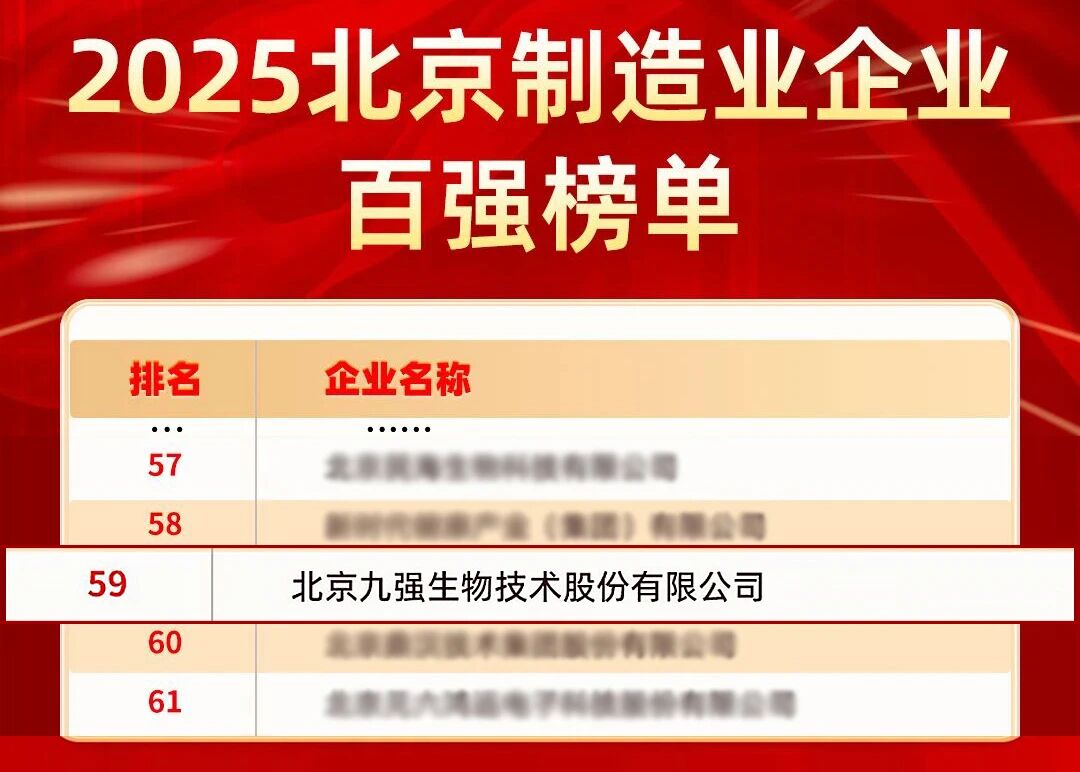 888腾博会-诚信为本,专业服务