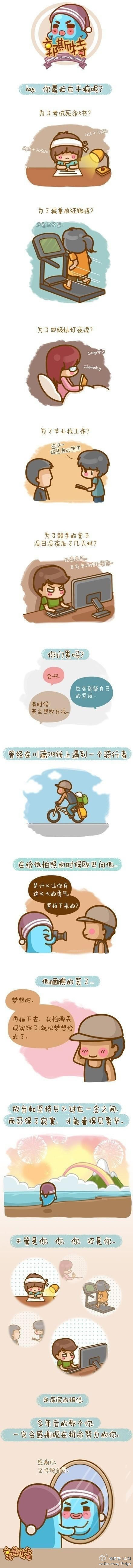 1_263746 888腾博会-诚信为本,专业服务